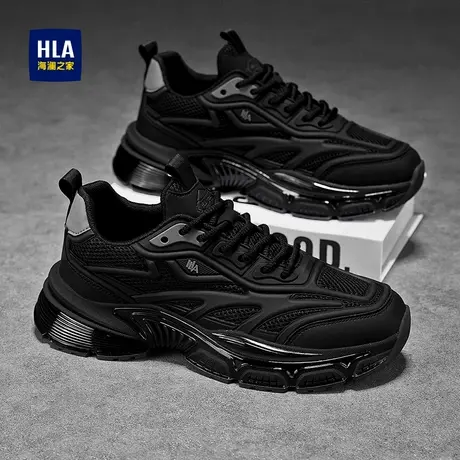 HLA/海澜之家男鞋新款夏季时尚透气运动鞋增高耐磨跑步休闲鞋百搭商品大图