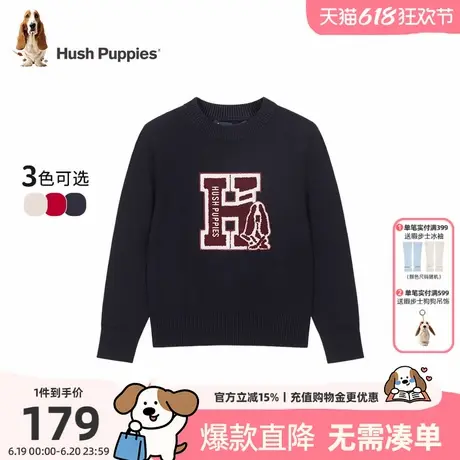 暇步士童装儿童针织衫2025春季新款男童休闲毛衣女童舒适圆领线衣商品大图