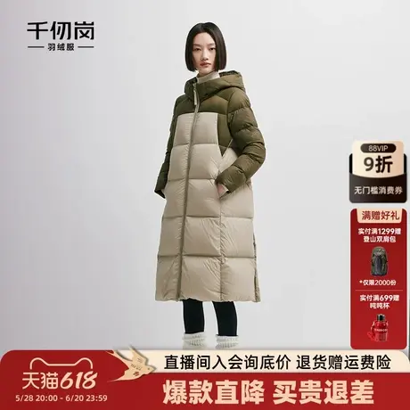 千仞岗冬季女士长款过膝加厚羽绒服保暖法式云感冬装外套图片