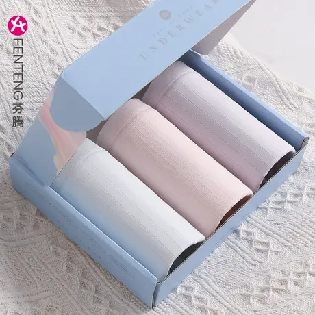 芬腾少女生理期内裤中腰月经期防漏专用例假姨妈期安全卫生裤短裤商品大图