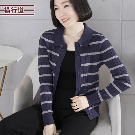 2023新款冬装翻领条纹长袖开衫毛衣外套宽松妈妈中年大码针织女装图片