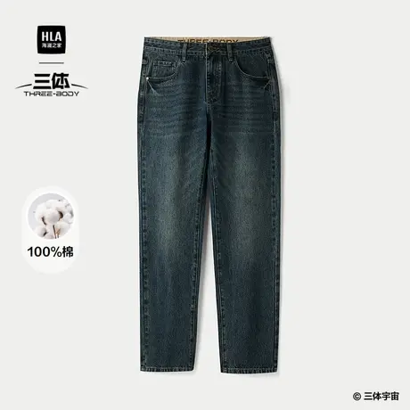 HLA/海澜之家三体·英文LOGO系列牛仔裤25春秋新纯棉直筒裤子男图片
