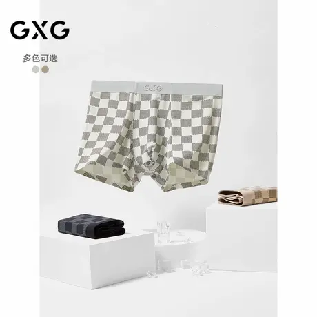 GXG男士内裤【3条装】棋盘格棉莫舒适透气内裤男内裆抑菌平角裤男商品大图