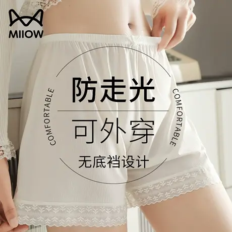 猫人冰丝安全裤女可外穿防走光夏薄款不卷边蕾丝居家睡裤打底短裤商品大图