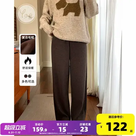 yoe棕色垂感女裤2024冬季新款加绒裤子女加厚宽松直筒裤休闲裤女图片