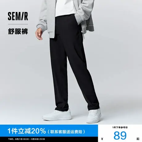舒服裤|商场同款森马休闲裤男2025春季男士新款直筒小脚长裤潮图片