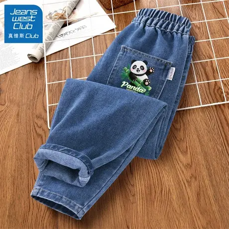 真维斯club男童牛仔裤2025新款儿童秋季宽松休闲裤男大童帅气裤子商品大图