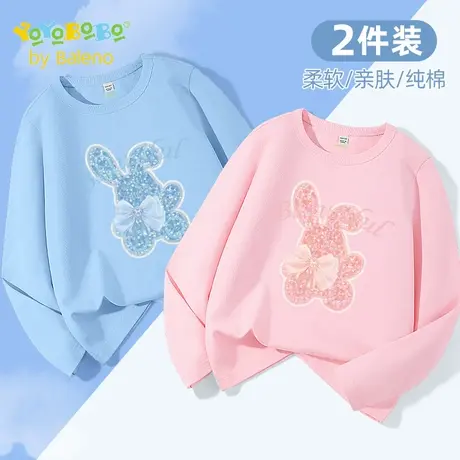 班尼路童装YBB系列女童长袖秋季新款中大童纯棉t恤女孩上衣打底衫图片