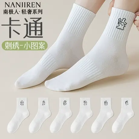 南极人袜子女款中筒棉袜夏季薄款透气吸汗防臭抗菌可爱卡通刺绣PB商品大图