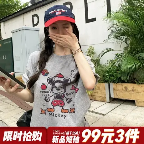 2025夏季新款灰色短袖t恤女韩版减龄卡通米奇印花宽松休闲上衣潮商品大图