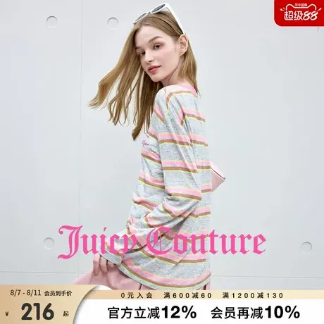 Juicy Couture橘滋T恤女2025年秋季新款条纹宽松慵懒休闲长袖上衣商品大图