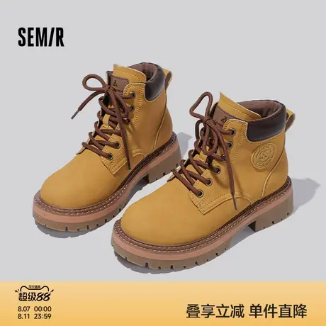 Semir复古马丁靴女鞋2025新款春夏季户外工装靴厚底踢不烂大黄靴商品大图
