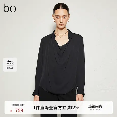 【桑蚕丝】播商场同款黑标系列衬衫女24春秋衬衣BDR3HD2127图片