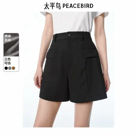 【昕怡粉丝专享】太平鸟高腰阔腿休闲中短裤夏A字黑色西装短裤图片