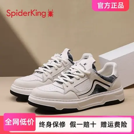 蜘蛛王男鞋透气新款秋季真皮运动休闲鞋轻便男士爆款百搭软底板鞋商品大图