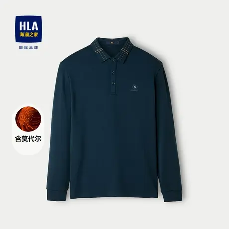 HLA/海澜之家含莫代尔长袖polo衫24秋季新款提花间色刺绣打底衫男商品大图