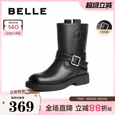 百丽女靴子冬季新款骑士靴女款低筒复古短靴西部靴B2172DZ4图片