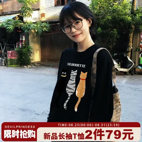 超火设计感小众卡通印花黑色长袖t恤女2025新款宽松显瘦重磅上衣图片