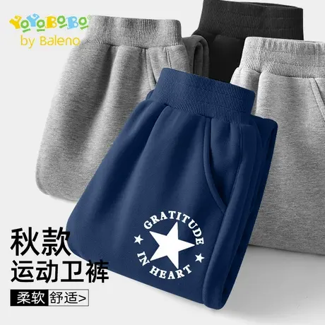 班尼路YBB系列男童运动裤秋季儿童休闲裤春秋裤长裤男孩秋装裤子商品大图