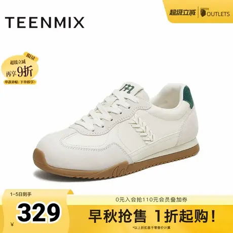 天美意复古阿甘德训鞋运动鞋女休闲鞋小白鞋2025秋季新款BL132CM5商品大图
