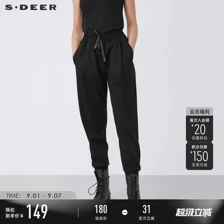 sdeer圣迪奥女装时尚松紧抽绳插袋宽松螺纹黑色运动长裤S21480826图片