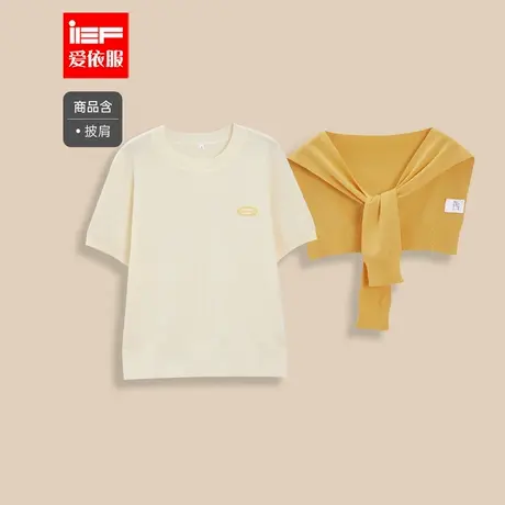 IEF/爱依服【微胖】大码女装2025夏秋新款法式文艺休闲风毛织上衣商品大图
