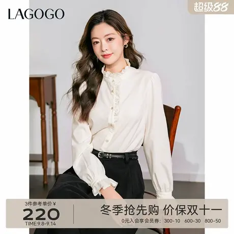 【四面弹】LAGOGO柔白絮语木耳边衬衫女拉谷谷2025冬新款法式上衣商品大图