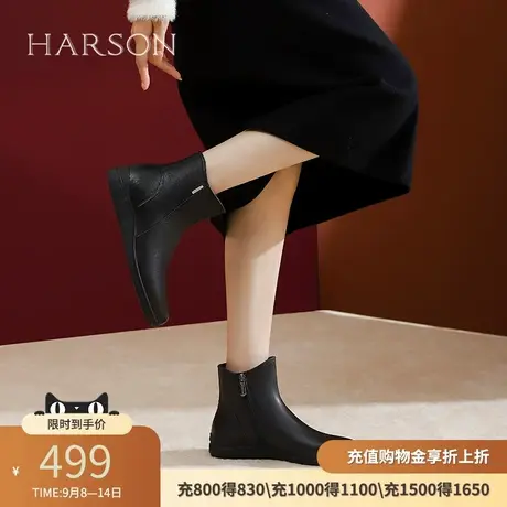 哈森平底时装短靴女冬季新款小羊皮女靴踝靴秋季单靴HA246107商品大图