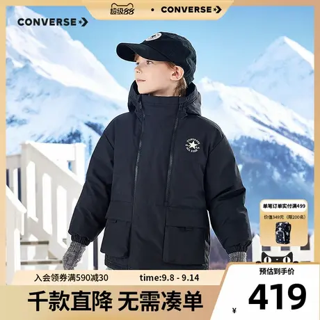 匡威童装男童羽绒服2025冬季新款女童保暖防风外套户外加厚连帽商品大图