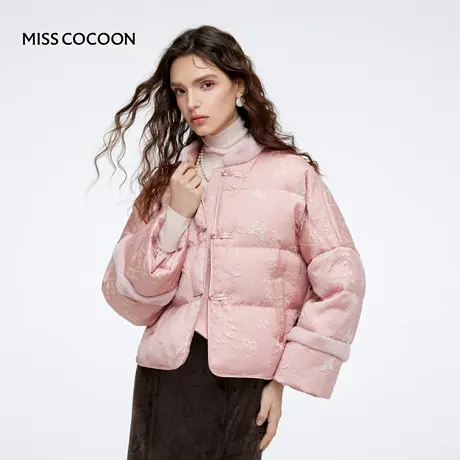 MISSCOCOON可可尼粉色短款外套女2025冬新款国风小个子立领羽绒服商品大图
