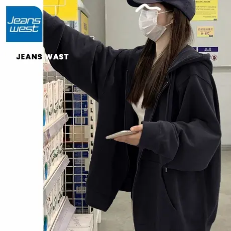 NOA真维斯连帽开衫卫衣女2025新款秋款时尚宽松外套长袖拉链上衣商品大图