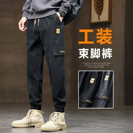 秋季2023新款男士美式高街束脚多口袋工装春秋款男生九分休闲裤子商品大图