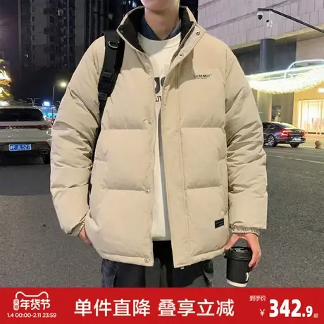 唐狮2026秋冬季短款羽绒服男撞色立领灰色时尚百搭鸭绒羽绒外套图片