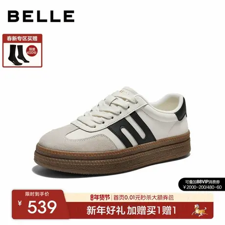 百丽男士时尚休闲运动阿甘德训板鞋男26春季新款厚底增高9BZ01AM6图片