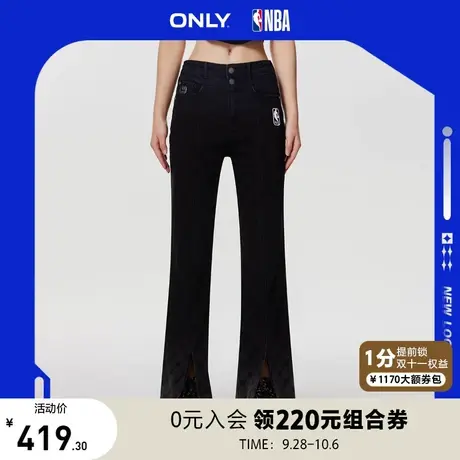 ONLY2023夏季新款NBA联名款开叉印花高腰喇叭牛仔裤女商品大图