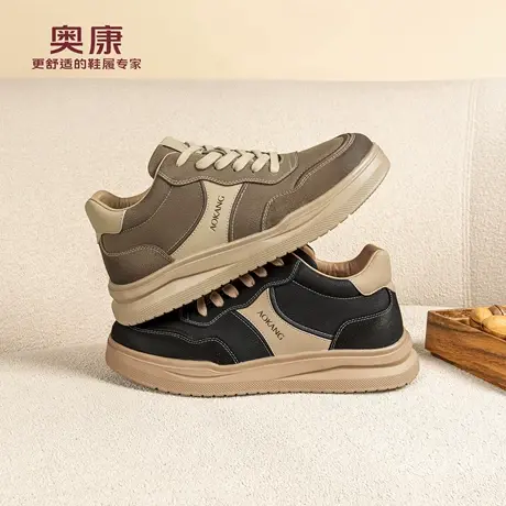 奥康 男鞋2025冬季新款复古日常百搭板鞋柔软舒适休闲鞋门店发货商品大图