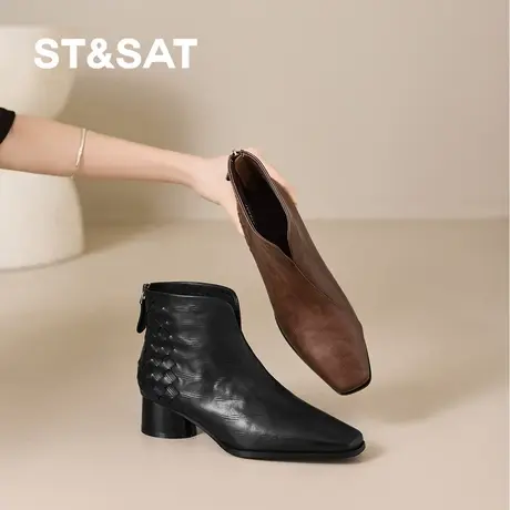 星期六新款编织纹理短靴女2025冬季粗跟方头瘦瘦靴通勤显瘦时装靴商品大图