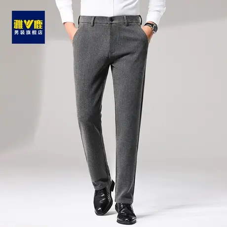 【羊毛】雅鹿男士休闲裤2023秋冬季新款商务工装直筒磨毛百搭长裤商品大图