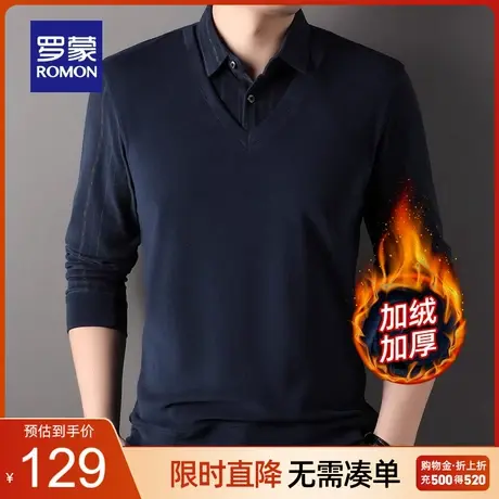 【加绒保暖】罗蒙男士假两件针织衫2023秋冬新款商务厚款休闲毛衣商品大图