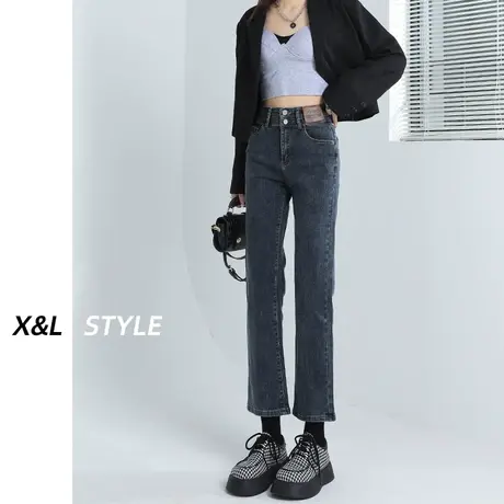 深蓝色高腰直筒牛仔裤女秋冬2023新款加绒显瘦小个子八九分烟管裤商品大图