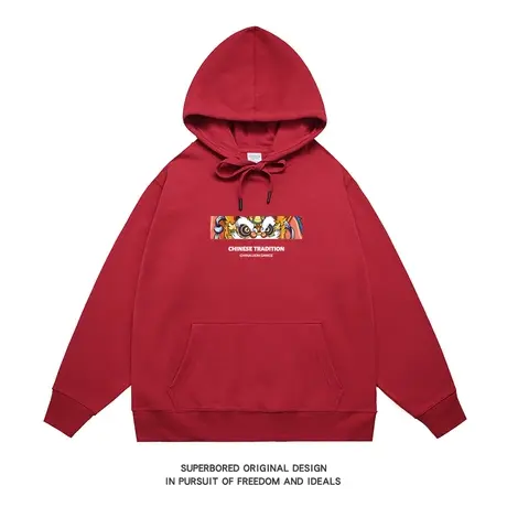 国潮醒狮印花连帽卫衣男秋冬潮牌新款宽松休闲上衣套头帽衫图片