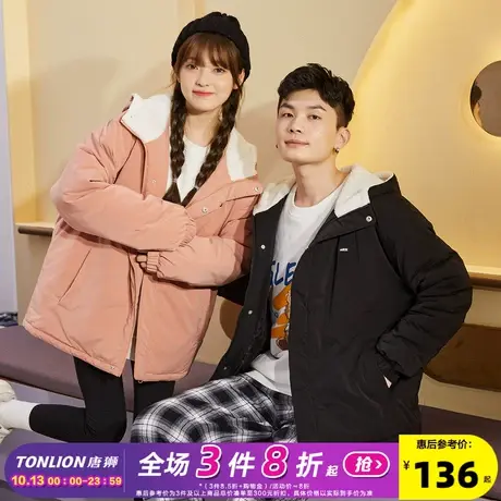 唐狮冬季新款情侣外套保暖时尚短款厚外套情侣冬装外套男女夹克商品大图