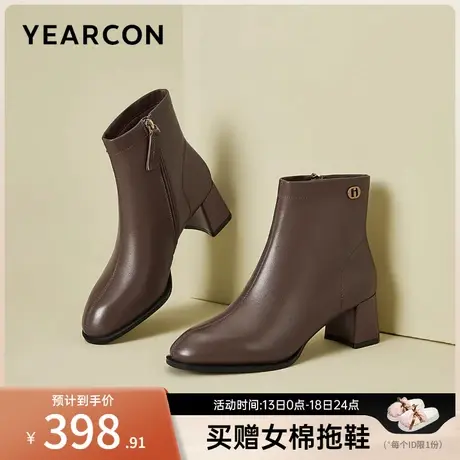 意尔康女鞋2023冬季加绒短靴女士真皮粗跟短筒皮靴法式高级感踝靴商品大图