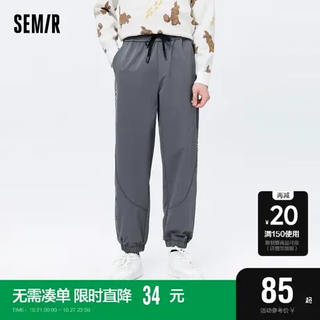 森马休闲裤男秋季时尚舒弹简约设计裤子宽松韩范休闲运动慢跑长裤图片