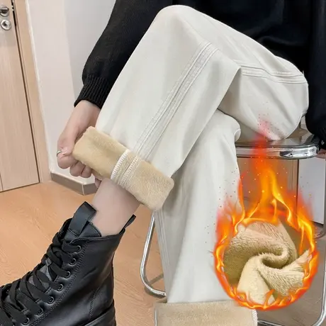 九分白色牛仔裤女2023新款冬季加绒高腰直筒小个子萝卜哈伦老爹裤商品大图