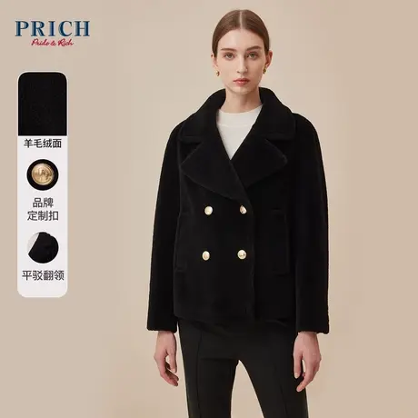 【绵羊毛】PRICH2023冬新款立体挺阔平驳翻领毛绒短款大衣外套女商品大图