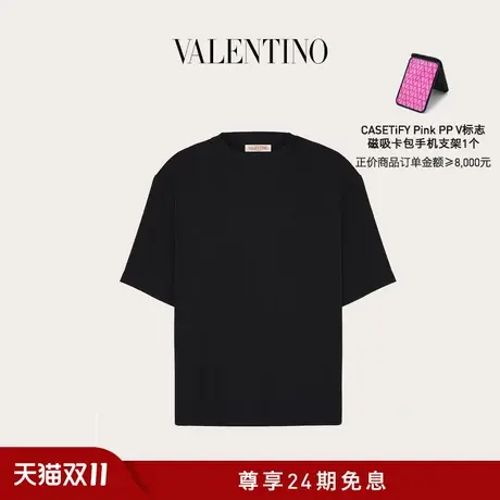 【新品】华伦天奴VALENTINO男士铆钉装饰羊毛T恤图片