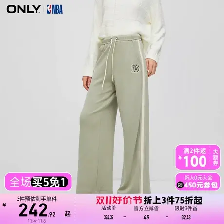 【买5免1】ONLY奥莱秋季新款NBA联名款刺绣高腰阔腿裤休闲裤女商品大图