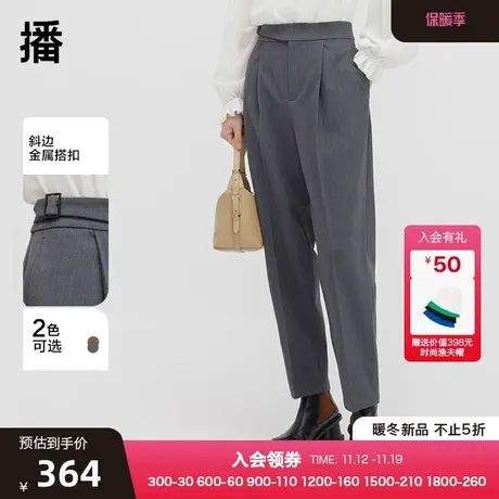 播灰色西装裤女2023秋冬新款高腰显瘦气质通勤图片