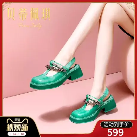 2023年夏季新款珍珠包头凉鞋女高跟鞋后空粗跟时尚百搭性感女鞋商品大图